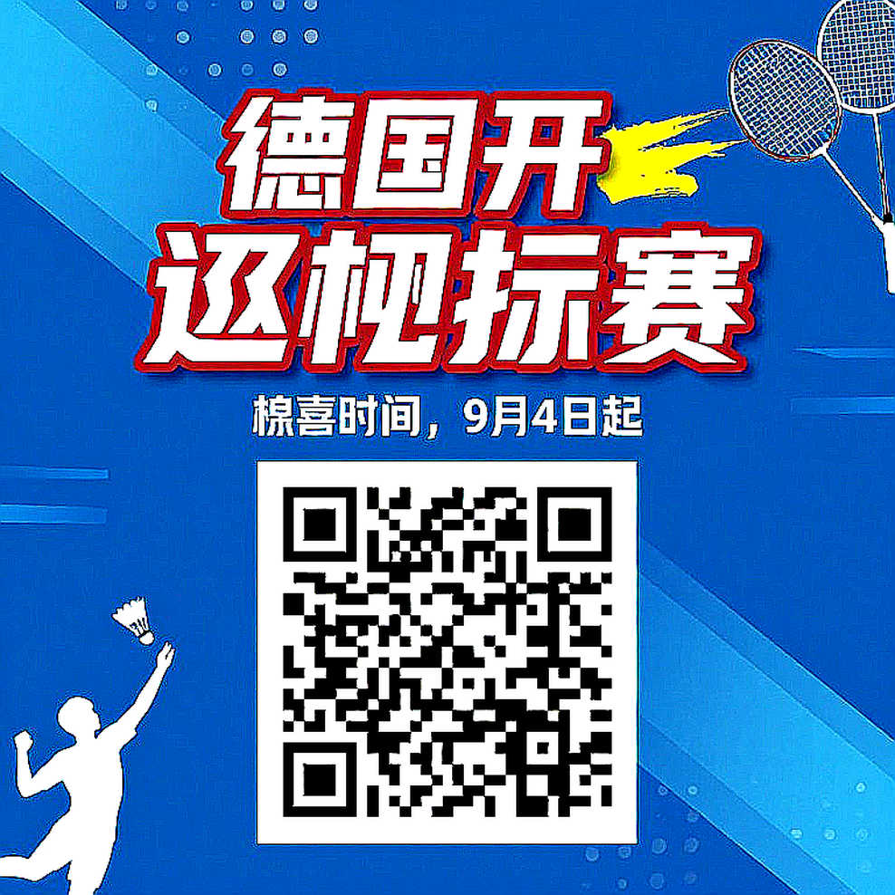 Aidil Sholeh vô địch Vietnam Open 2026: Chiếc cúp Super 100 và cơn hạn 27 tháng của cầu lông Malaysia