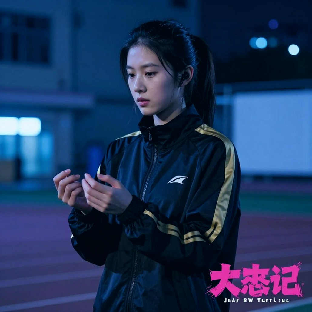 Ultimate Championship của World Athletics: 150.000 USD và phép cộng chưa khép